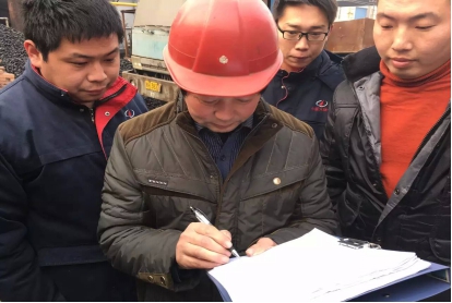 一次性驗(yàn)收合格，簽訂合同